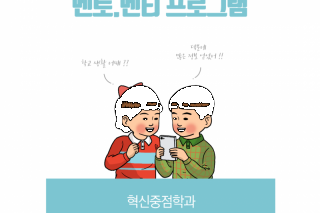 제목을 입력해주세요_-001 (2).png