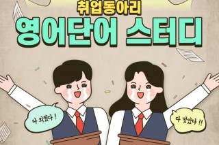제목을 입력해주세요_-001 (2).jpg