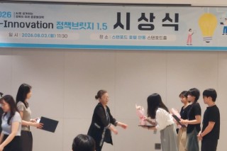 우수상 2.jpg