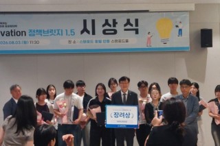 장려상.jpg